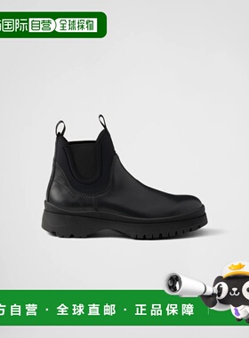 1h可退 欧洲直邮PRADA 普拉达 26春夏 2TE147_3KGK_F0002_F_G000