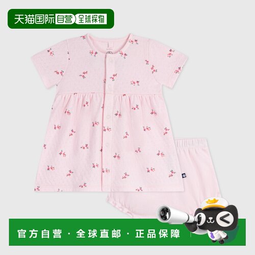 欧洲直邮Petit Bateau小帆船 婴儿印花花朵连衣裙和灯笼裤3个月