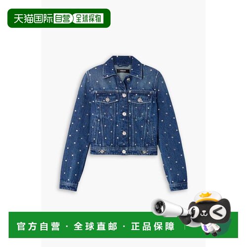 香港直邮versace 范思哲 女士 铆钉牛仔布夹克 10155211A13342