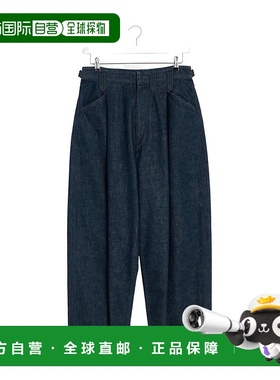 1h可退 香港直邮Lemaire 男士 褶皱工装裤 PA1201LD068 black黑色