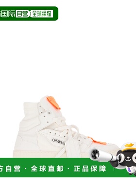 欧洲直邮offwhite 男士 时尚休闲鞋正品品牌时尚百搭休闲舒适透气