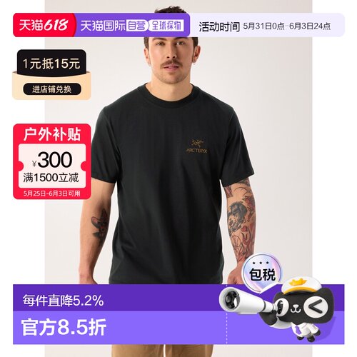 Arc'teryx始祖鸟 KRAGG SL棉质鸟标短袖衬衫 男装户外