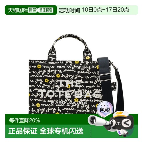 MARC JACOBS马克雅可布The Joy手提包2F5HTT002H02-002