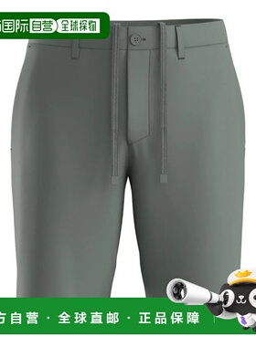 1h可退 香港直邮BOSS 波士 男士 50540337/358 短裤 50540337