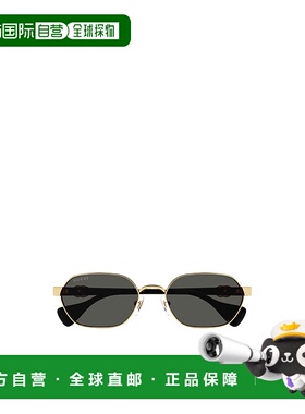 香港直邮Gucci 六边形太阳镜 730045古驰