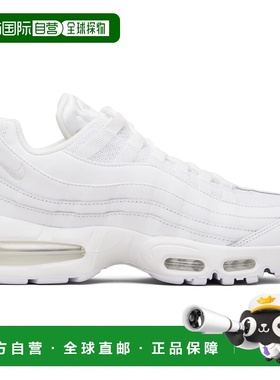 香港直邮Nike 耐克 男士 灰白色 Air Max 95 Big Bubble 运动鞋 H