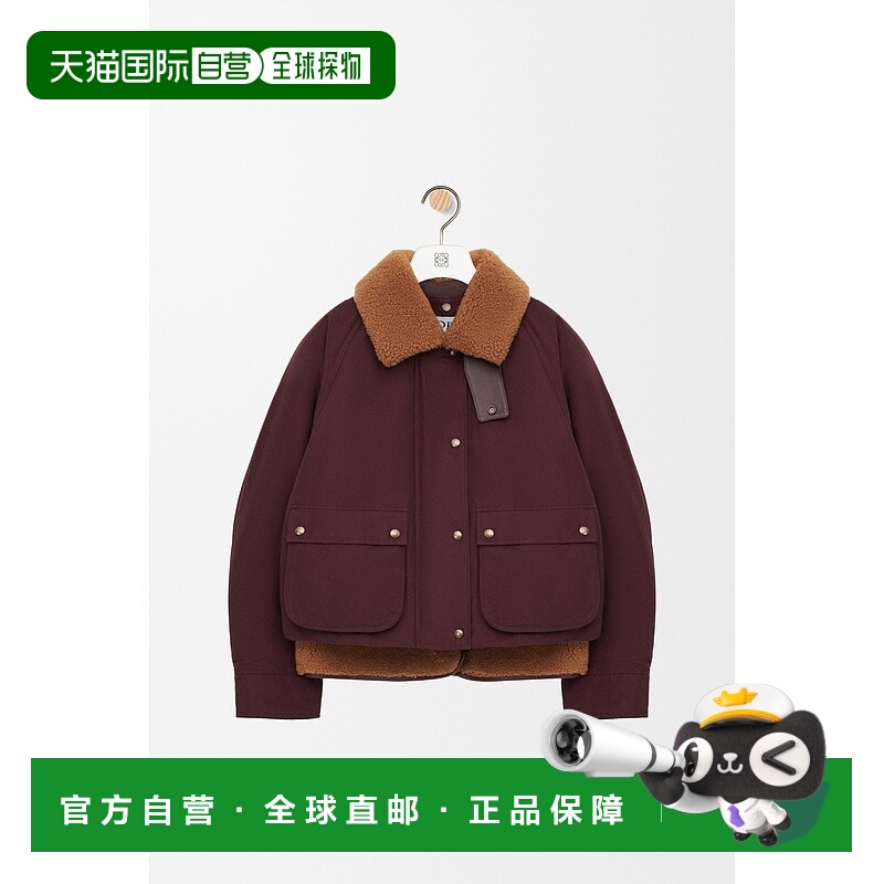 自营欧洲直邮Loewe罗意威 女士波尔多红棉按扣拉链双重闭合羽绒服