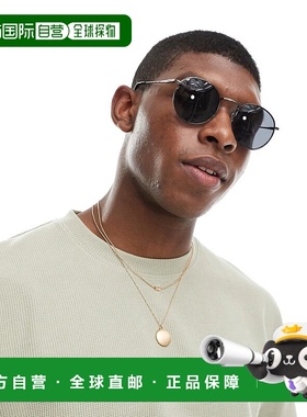 1h可退 香港直邮ASOS 男士 90s 设计圆形烟灰色镜片金属框青铜色