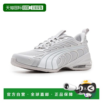 香港直邮Puma 彪马 女士 Voltra Training 交叉带鞋运动鞋