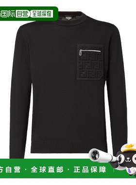 香港直邮Fendi 长袖毛衣 FZE035ATMO经典拉链