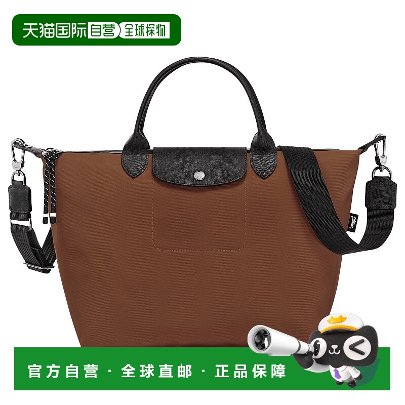 欧洲直邮LONGCHAMP (2025新品) Le Pliage Energy L 手提包珑骧