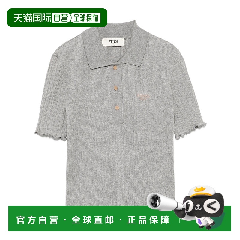香港直邮Fendi 短袖针织Polo 衫 FS9713ASMJ短款
