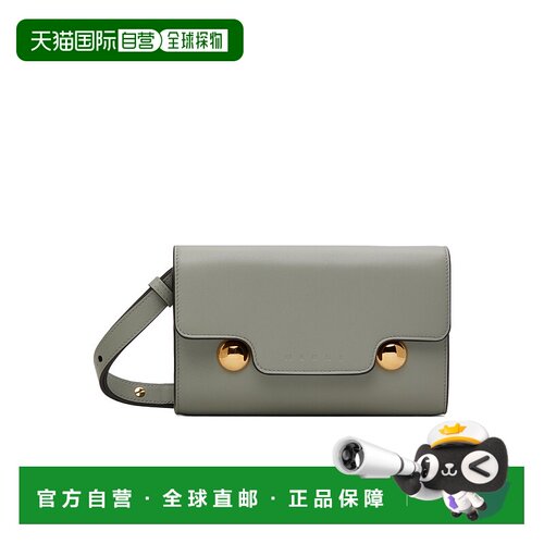 香港直邮Marni Trunkaroo单肩包 PHMO0041U0P6948斜挎包