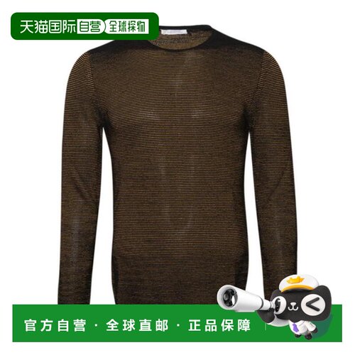 1h可退 香港直邮VERSACE 男士针织衫 V700696VK00207V2037 SS2021