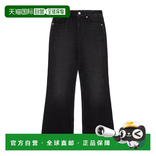 香港直邮ALL SAINTS 女士牛仔裤 W060EE162 SS2026 黑色 Ember喇