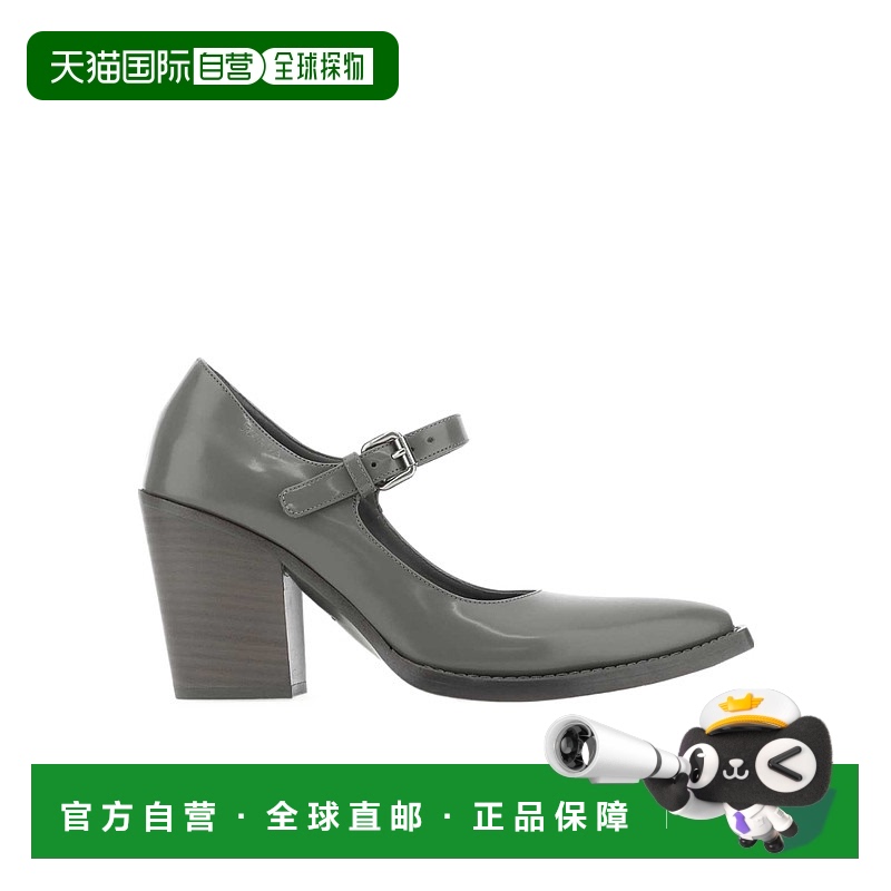 【99新未使用】香港直邮Prada 徽标高跟鞋 1I128N055F090