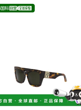 香港直邮Dior 徽标太阳镜 CD40183I迪奥