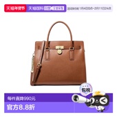 Hamilton 1h可退 Moderne 迈克高仕 女士 香港直邮Michael Kors