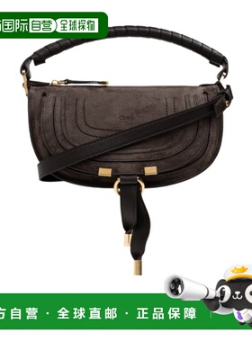 香港直邮Chloe 迷你 Marcie 肩背包 CH26SP927P37