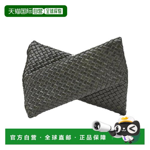 1h可退 香港直邮BOTTEGA VENETA 女士单肩包 640678V01D13204 SS2