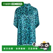 green绿色 1h可退 舒适时 Blouses 花纹衬衫 香港直邮Sandro 女士