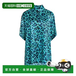 1h可退 香港直邮Sandro 女士 Blouses 花纹衬衫 green绿色 舒适时