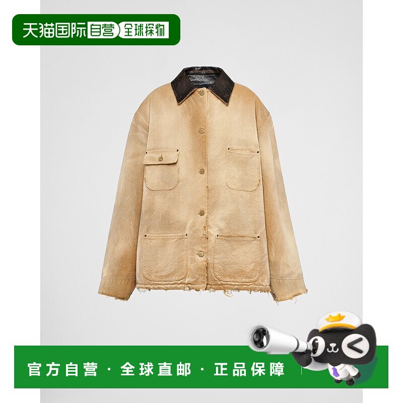 欧洲直邮PRADA (2025新品) 帆布夹克普拉达