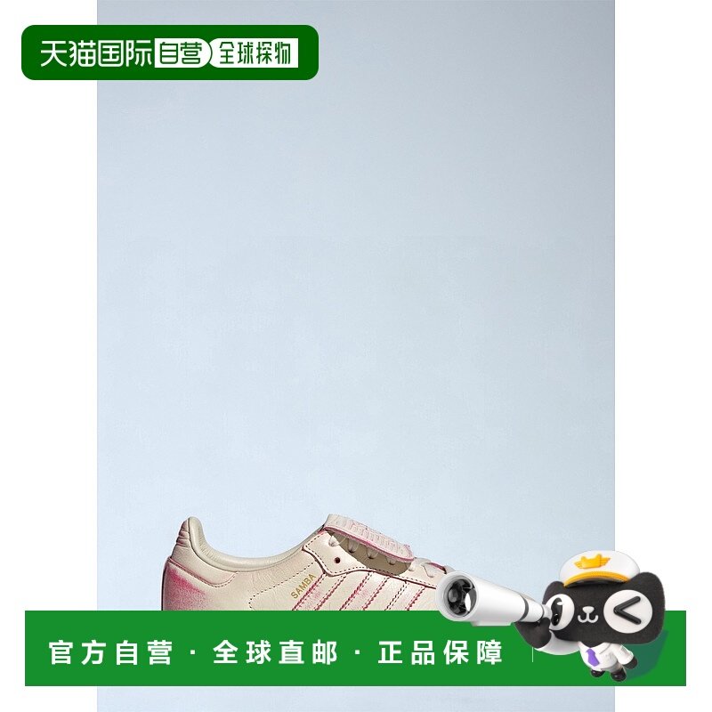 1h可退 香港直邮adidas 阿迪达斯 女士 Samba LT 运动鞋 JR5998,运动鞋new,运动休闲鞋,淘宝优惠券,粉丝福利购,淘宝优惠卷