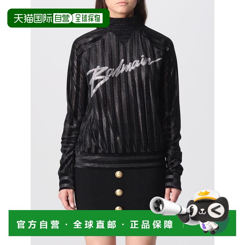 1h可退 香港直邮BALMAIN 女士针织衫 BF1KF05348JGEAC AW2023 黑