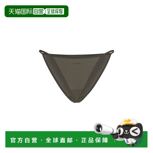 香港直邮CalvinKlein卡尔文 克莱恩JESSICA女士丁【付后1h可退】