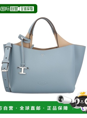 香港直邮Tod's Apa迷你双提手单肩包 XBWAPAFL100QRI