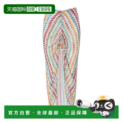 1h可退 香港直邮MISSONI 米索尼 女士 长款半身裙 29MS26SH03BR01