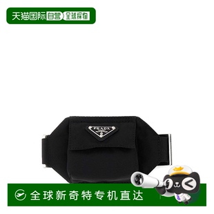 香港直邮Prada 男士 1h可退 普拉达 徽标腰包 2TT1942DMK新款