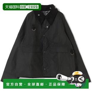 1h可退 香港直邮barbour 巴伯尔 男士 SELECT - SPEY MWX1212 经