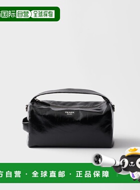 1h可退 欧洲直邮PRADA 普拉达 26春夏 2VH194_2CYR_F0002_V_OOO