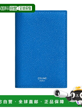 1h可退 香港直邮Celine 竖款卡包 10K873GTH.