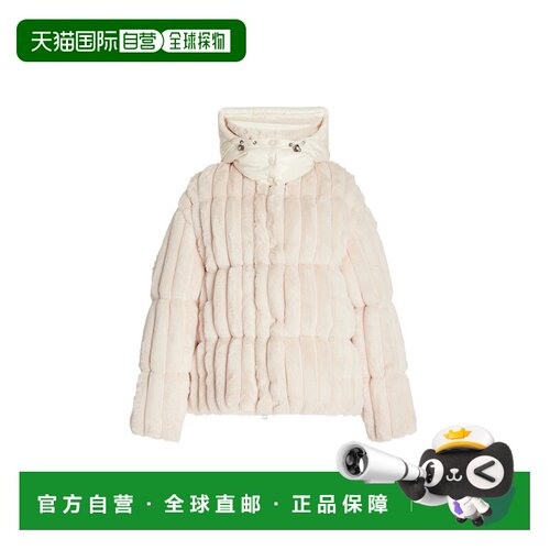 香港直邮Moncler 盟可睐 女士 Fare 绗缝人造皮草夹克