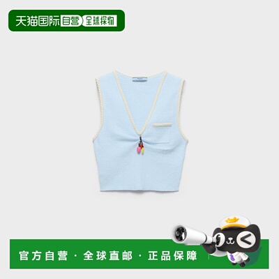欧洲直邮自营PRADA普拉达 女士天蓝色棉质V领短款上衣背心