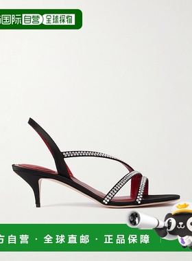 香港直邮valentino 华伦天奴 女士 Dans le Foyer 55 水晶装饰绸