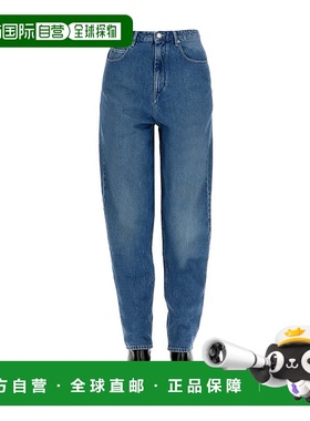 香港直邮Isabel Marant Etoile 徽标牛仔裤 直筒裤PA185100M020E