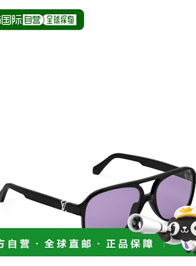 自营欧洲直邮LV路易威登 Hit男士紫色醋酸纤维飞行员太阳眼镜