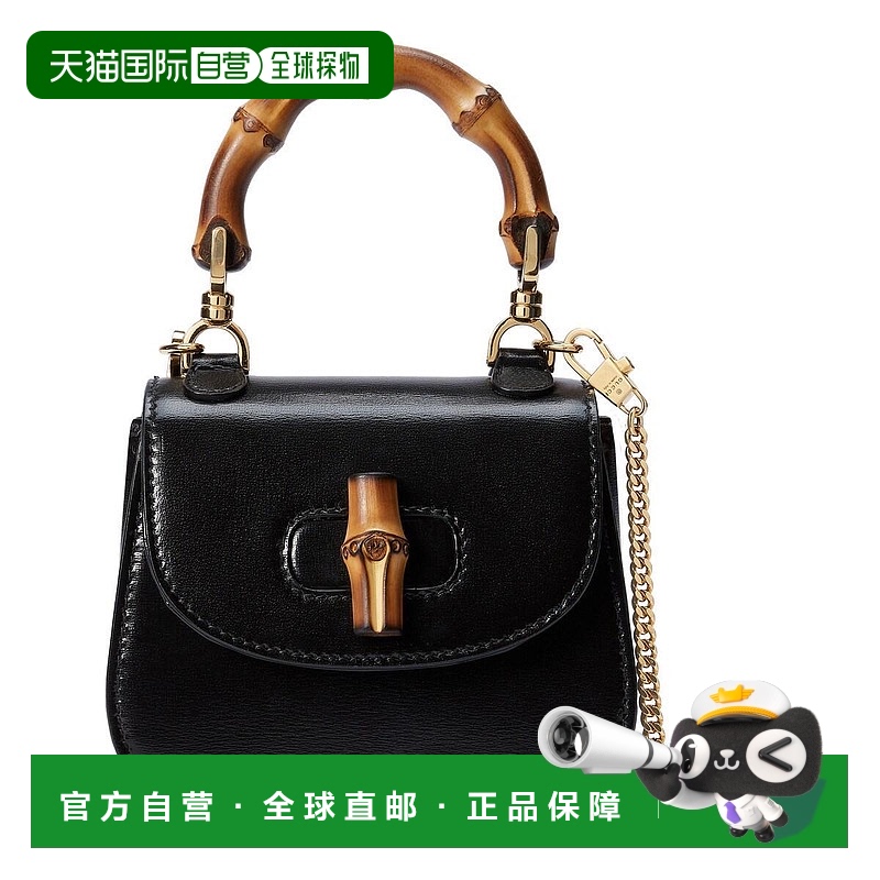 欧洲直邮GUCCI 古驰 25春夏 760246 10O0X 1000 女士 单肩包 GUCC