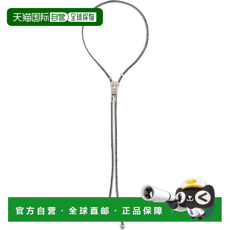 香港直邮Balenciaga巴黎世家DIY Zip女士项链/吊坠【付后1h可退】