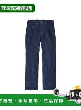 自营欧洲直邮PATAGONIA REGENERATIVE ORGANIC PILOT女士五袋式牛