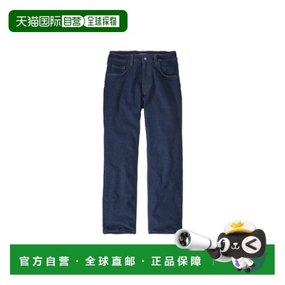 自营欧洲直邮PATAGONIA REGENERATIVE ORGANIC PILOT女士五袋式牛