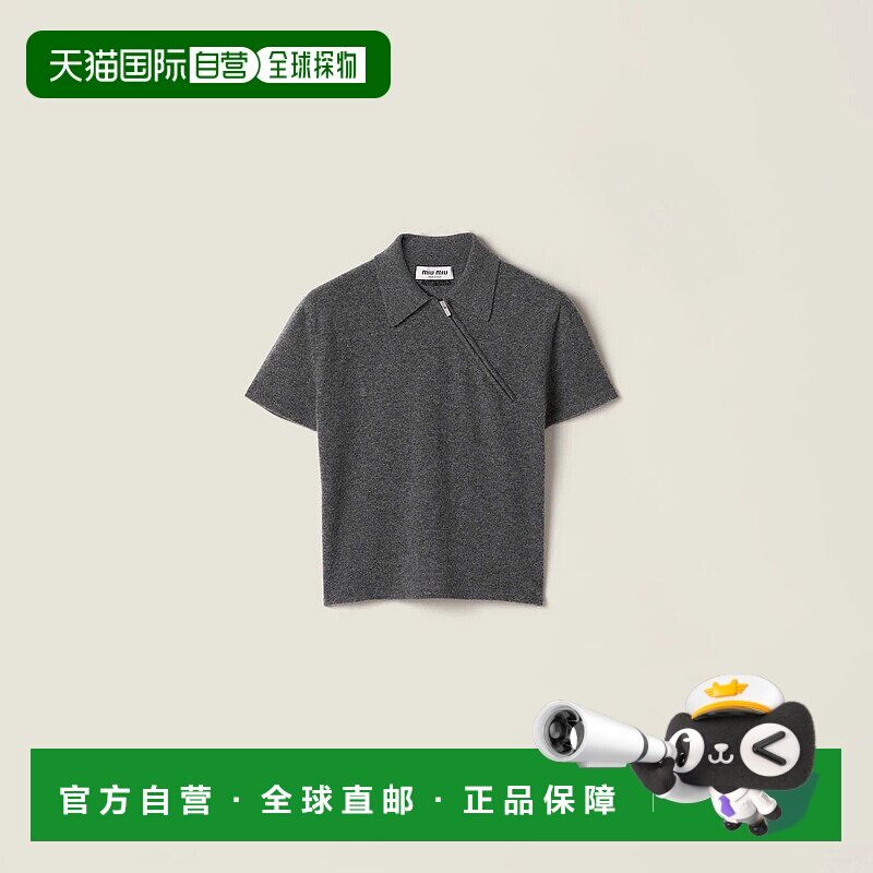 1h可退 欧洲直邮MIU MIU 缪缪 25秋冬 MML00W_18A9_F0480_S_OOO