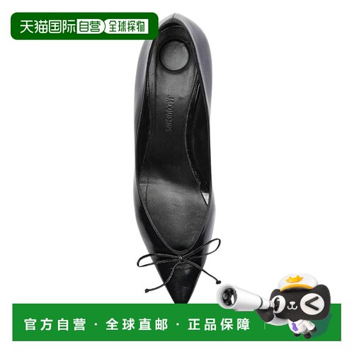 1h可退 香港直邮JACQUEMUS 女士高跟鞋 FOW00178AC18A07990 AW202
