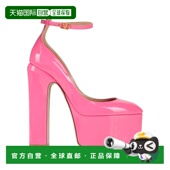 pink粉色 1h可退 舒适 女士 浅口鞋 香港直邮valentino 华伦天奴