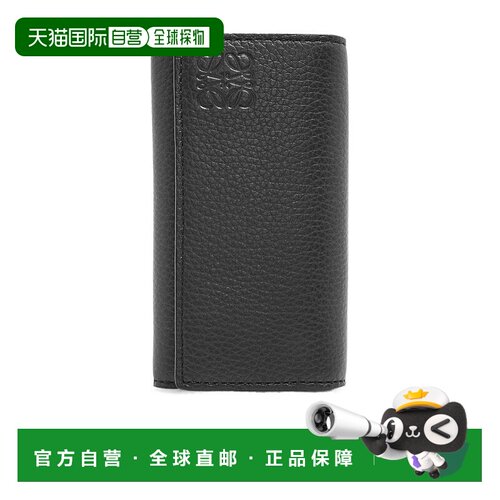 香港直邮Loewe 粒面小牛皮罗意威钥匙包 C660K92X02