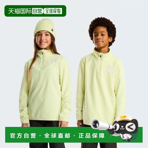 欧洲直邮The North Face北面 Glacier男孩聚酯纤维拉链领抓绒衫
